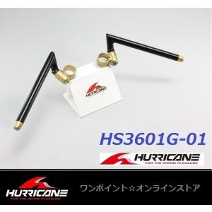 ★ハリケーン HS3601G☆Z-1 Z750FX Z400FX XJ750E★