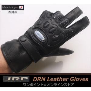 特価★JRP☆DRN レザーグローブ☆BK・LL★