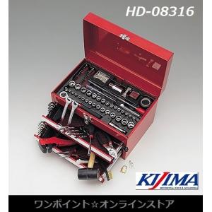 DAYTONA（デイトナ） ☆DAYTONA☆ハーレー用・車載インチ工具セット