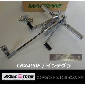 CBX400F CBX550F CB750F CB100F 右 スイッチ CBX Amazon.co.jp: CBX400F スイッチボックス 左右 セット CBX550F