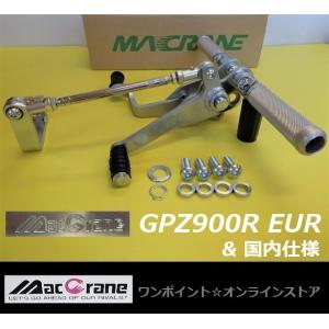 マック 正規輸入品] MAC TOOLS（マックツールズ） 123Pc. マックグリップ