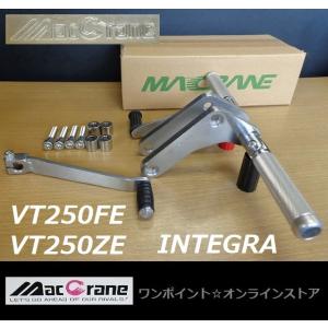 ★マッククレーン☆VT250FE☆バックステップ★｜s130z2