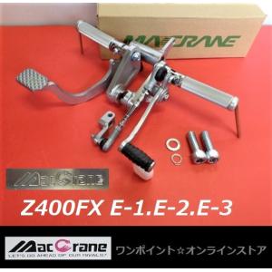 527】Z400FX E4純正パターンアンコ抜きシート ブラック : CHERRYヤフー