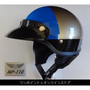 コミネ（Komine） ☆コミネ☆FUJI-300☆GD/XL☆ : ワンポイント