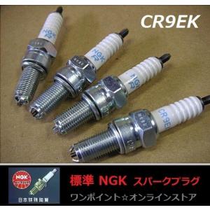 Kawasaki Z系小文字エンブレム2枚セット カワサキ 〇 Ninja エンブレム 立体 大 2枚セット : T.L.W.