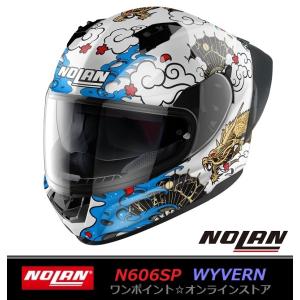 NOLAN ノーラン NFS-06 ヘルメットシールド 98638 61-WPUzWpxL._UF894,1000_QL80_.jpg