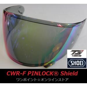 X-Fourteen ショウエイ純正(SHOEI) シールド CWR-F PIN 適合：X