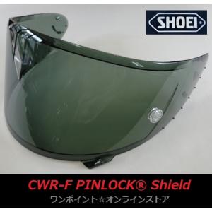 X-Fourteen ショウエイ純正(SHOEI) シールド CWR-F PIN 適合：X
