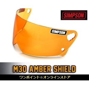 SIMPSON（シンプソン） ☆SIMPSON☆M30 シールド☆ライトスモーク