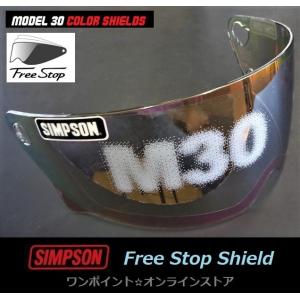SIMPSON（シンプソン） ☆SIMPSON☆M30 シールド☆ライトスモーク