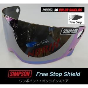 SIMPSON（シンプソン） M30 （MODEL 30） フルフェイスヘルメット用