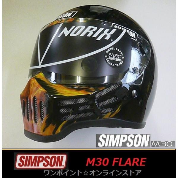 ★SIMPSON☆M30 FLARE☆BK/58★