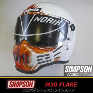 SIMPSON（バイク） ☆SIMPSON☆M30 FLARE☆BK/60☆ : ワン