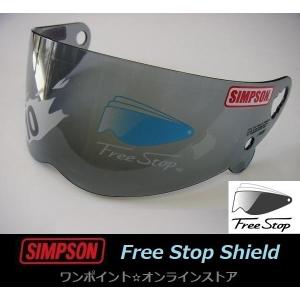SIMPSON（バイク） シンプソン スーパーバンディット13 バイク用