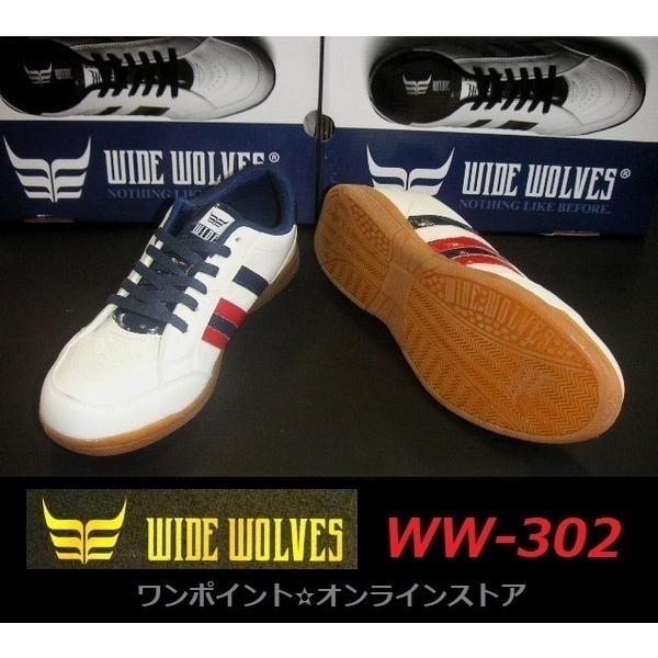 ★WW-302☆メカニックシューズ☆28.0★