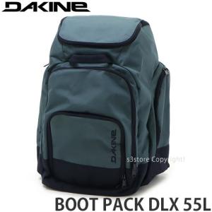 ダカイン ブーツ パック デラックス 55L DAKINE BOOT PACK
