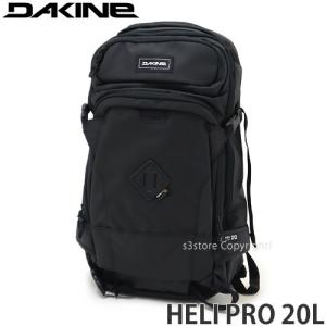 ダカイン ヘリ プロ 20L DAKINE HELI PRO 20L スノーボード
