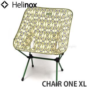 ヘリノックス チェア ワン XL HELINOX CHAIR ONE XL アウトドア 椅子 ポータブル キャンプ カラー:TRIANGLE GRN サイズ:H89xW59xD68cm