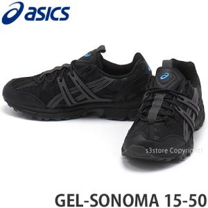 アシックス ゲル ソノマ asics GEL-SONOMA 15-50 スニーカー シューズ 靴 タウンユース アウトドア メンズ カラー:BLACK/OB GREY