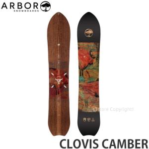 21-22 アーバー クロビス キャンバー ARBOR CLOVIS CAMBER スノーボード スノボ ボード 板 2022 パウダー リゾート Col:Multi Size:161