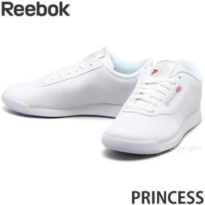 reebok princess