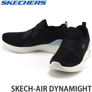 スケッチャーズ スケッチエアー ダイナマイト SKECHERS SKECH-AIR DYNAMIGHT スニーカー スリッポン 靴 レディース カラー:BLK/RBL