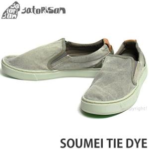 サトリサン ソウメイ タイダイ SATORISAN SOUMEI TIE DYE スペイン スニーカー メンズ ウィメンズ レディース シューズ スリッポン カラー:Algue