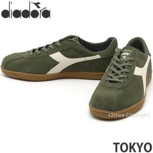 S3store Diadora ブランドから探す Yahoo ショッピング