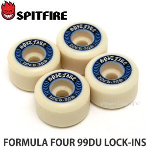 スピットファイヤー フォーミュラーフォー ロック