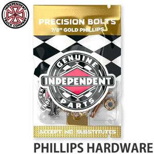 インディペンデント フィリップス ハードウェア INDEPENDENT PHILLIPS HARDWARE スケートボード ボルト ビス ナット カラー:B/G サイズ:7/8
