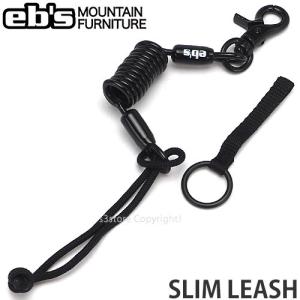 エビス スリムリーシュ ebs SLIM LEASH スノーボード
