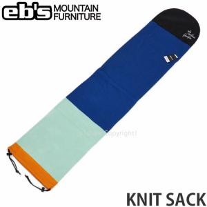 エビス ニットサック ebs KNIT SACK スノーボード カバー