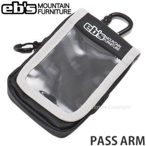 エビス パスアーム ebs PASS ARM スノーボード スノボ