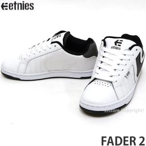 エトニーズ etnies FADER 2 シューズ スニーカー 靴 スケートボード BMX スケボー スケシュー 耐久性 SKATEBOARD カラー:WHITE/GREY/BLACK