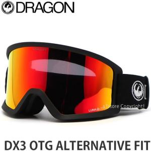 21-22 ドラゴン DRAGON DX3 OTG AFit ゴーグル 2022 スノーボード