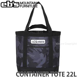 22-23 エビス コンテナ トート ebs CONTAINER TOTE スノーボード