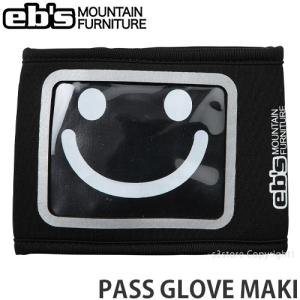 23-24 エビス パス グローブ マキ ebs PASS GLOVE MAKI スノーボード スノボ スキー パスケース リフト券 SNOWBOARD 2024 カラー:Black