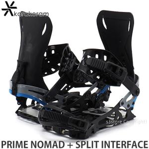【一部予約販売】 カラコラム ハードフレックス ハイバック - バインディング