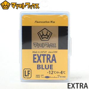 マツモトワックス エクストラ MATSUMOTOWAX EX...
