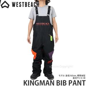 21-22 ウエストビーチ ビブパンツ WESTBEACH KINGMAN BIB