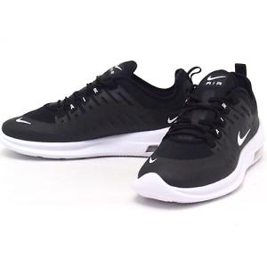 nike air max air axis