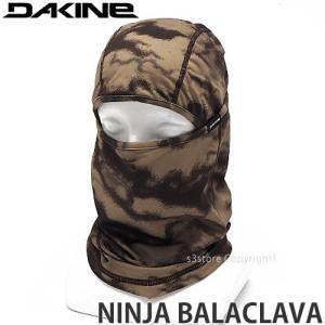 ダカイン ニンジャ バラクラバ DAKINE NINJA BALACLAVA 帽子