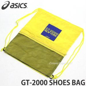アシックス GT-2000 シューズ バッグ asics G...