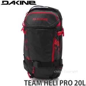 ダカイン チーム ヘリ プロ DAKINE TEAM HELI PRO 24L スノボ
