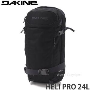 21-22 ダカイン ヘリ プロ DAKINE HELI PRO 24L スノボ スキー