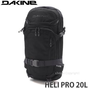 23-24 ダカイン ヘリ プロ DAKINE HELI PRO 20L スノボ スキー