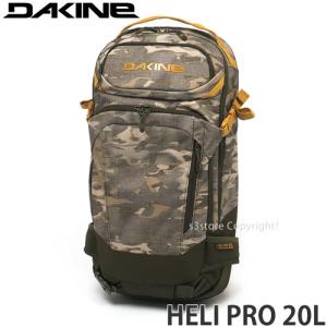 23-24 ダカイン ヘリ プロ DAKINE HELI PRO 20L スノボ スキー