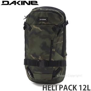 ダカイン ヘリ パック DAKINE HELI PACK 12L スノボ スキー