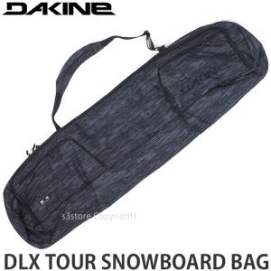 ダカイン デラックス ツアー スノーボード バッグ DAKINE DLX TOUR SNOWBOARD BAG スノボ ギアバック ケース カラー:SDA サイズ:157cm