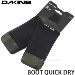 22-23 ダカイン ブーツ クイック ドライ DAKINE BOOT QUICK